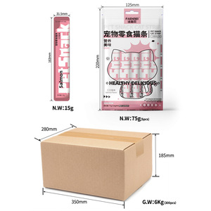 Vente en gros de collations lyophilisées <span class=keywords><strong>pour</strong></span> chats <span class=keywords><strong>pour</strong></span> chatons Aliments humides liquides avec poulet, thon, poisson, pâte Pommade <span class=keywords><strong>nutritive</strong></span> à base de viande - Product Image 5