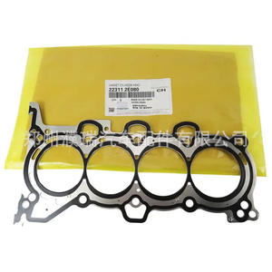 Kit de Modificación Mayor para Motor G4NA G4NB G4NC G4NG 20910-2EU01 20910-2EU04 Para Reparación o Reemplazo - Product Image 4