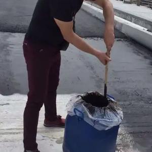 <span class=keywords><strong>Pintura</strong></span> Impermeabilizante JINLUYANG de Alta Elasticidad, Revestimiento de Asfalto Modificado con Neopreno, Base de Solvente/Agua, para Techos/Sótanos - Product Image 1