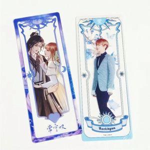 Photocard de PVC Transparente Personalizada al por Mayor para Kpop - Product Image 1
