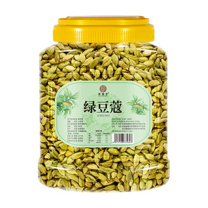 <strong>Wholesale</strong> Top Grade <strong>Dried</strong> Green Cardamom HUARAN Single <strong>Herb</strong> and Spice Certified Low Price