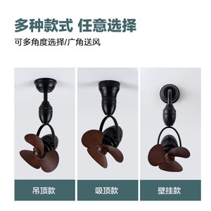 Oscillating Mini <b>Ceiling</b> <b>Fan</b> 34cm DC Motor <b>Remote</b> <b>Control</b> Reversible Airflow For Cafes Bedrooms Bars - Product Image 5