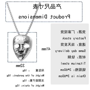Yunnique – collier avec pendentif masque en acier inoxydable, chaîne de perles carrées de 60Cm pour hommes et femmes, bijoux de Style rétro Punk - Product Image 2