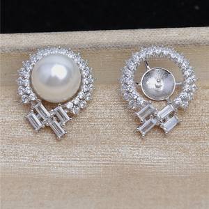 Base para Pendientes de Plata S925, con Incrustaciones para Perlas Sueltas de 8-8.5 mm, Accesorios para Joyería DIY, Bandeja 1059, Base Vacía para Pendientes de Plata S925 - Product Image 3