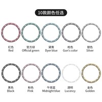 Coque de protection sportive en plastique avec anneau de protection pour montre connectée Samsung Galaxy Watch 6 Classic 43mm 47mm, accessoires
