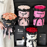 Aierflorist 2023 nouveauté petit vent parfumé bouquet rond matériel d'emballage réseau rouge tissu fleur papier d'emballage