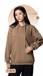 Sudadera con Capucha Unisex, 56.1% Algodón, 43.9% Poliéster, Logotipo Personalizado - Product Image 3