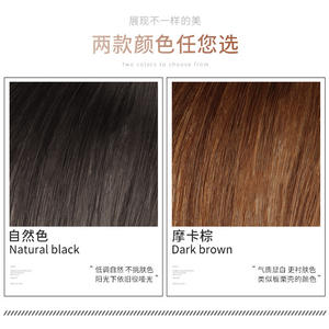 Postiche volumisant pour femme, couronne haute, sans couture, léger, <span class=keywords><strong>frange</strong></span> <span class=keywords><strong>droite</strong></span> - Product Image 3