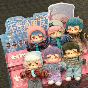 Vente en gros : Boîte mystère authentique <span class=keywords><strong>Raya</strong></span>, Série Amis Extraordinaires, Pendentif en peluche, Jouet tendance, Figurine mignonne et féminine de collection - Product Image 1