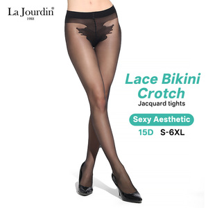 Collants ultra-fins 15D transparents pour femmes, <span class=keywords><strong>sexy</strong></span>, en jacquard de soie, haute élasticité et durables, pour l'été - Product Image 2