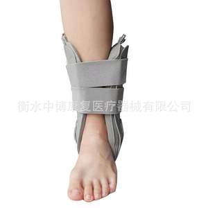 Soporte de Tobillo Post-lesión para Esguinces de Tobillo y Lesiones de Ligamentos - Product Image 5