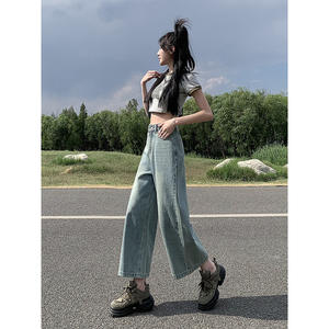 2025 été nouveau Style taille haute mince petit neuf points rétro droit respirant coupe ample jambe large jean pour les femmes - Product Image 3