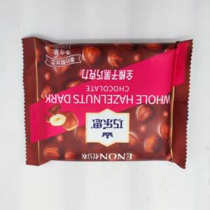 Wholesale Good Price Enon Exotic Snacks Milk Chocolate Solid Fruit 45g Ready to Eat <strong>Choco</strong> for Kids Chocolate Ball - Product Image 5