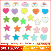 Autocollants de patch brodés arc-en-ciel colorés en mousseline de soie à paillettes auto-adhésives à chaud transfrontalières brodés par ordinateur