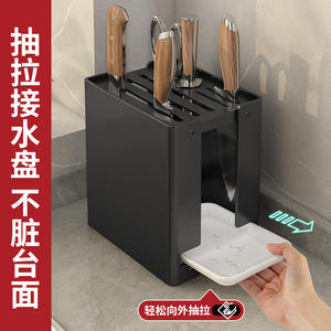 ที่วางมีดสแตนเลสแบบตั้งโต๊ะ Hundred Flags ดีไซน์ทันสมัยเรียบง่าย ติดตั้งง่าย ไม่ต้องเจาะ - Product Image 5