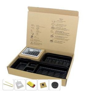 Boîte à barbecue en papier pour repas de groupe arabe avec grilles de barbecue intégrées, compartiment à charbon de bois, ensemble de brochettes, kebabs, rôtis, emballage - Product Image 2