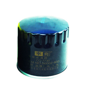 CO-7730 Auto Oil Filter for <strong>Peugeot</strong> for Citroen Fiat for Nissan for Renault 96002933 95638747 1109AK 110951 9558048380 110962 - Product Image 4