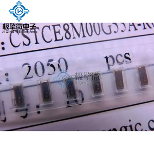 JQW CSTCC8M00G53-R0 (7-3P) 7*3mm 8MHZ 8.000 SMD 3ピン セラミック水晶発振器 新品オリジナルチップ - Product Image 1