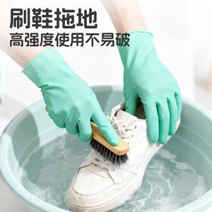 Blue <b>Sail</b> Air <b>Gloves</b> M 50pcs Non-Sterile Nitrile Powder-Free For Food Processing - Product Image 4