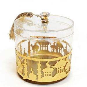 Decoración de Mesa Islámica 2026, Tazón Circular de Metal Dorado con Tapas de Plástico, Recipiente de Hierro para Guardar Dulces y Bocadillos, Regalos para Ramadán - Product Image 3
