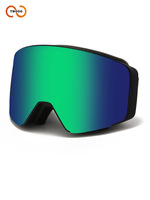 Twooo SOSW09 Lunettes de ski magnétiques pour hommes et femmes, compatibles avec les lunettes de vue, pour l'alpinisme, le cyclisme, coupe-vent