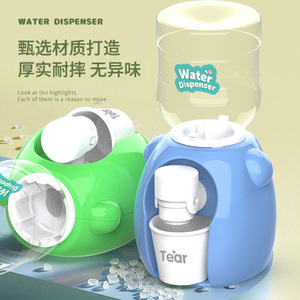 Mini dispensador de agua de juguete con taza, presionar para dispensar, para simulación de casa de juegos para niños - Product Image 2