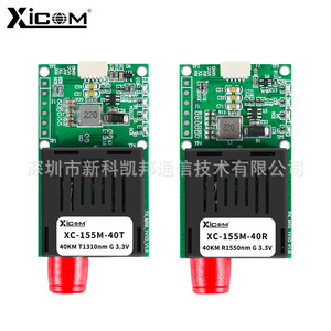Transceptor de Fibra Óptica Xicom 155M 40km 1310nm 1550nm, Módulo de Transmisión de Video para Terminales Terrestres y Aéreos - Product Image 4