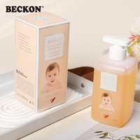 BECKON PRODUCTS 2 en 1 Shampoing et gel douche nourrissant pour bébé et enfant, shampoing lissant et gel douche pour enfants