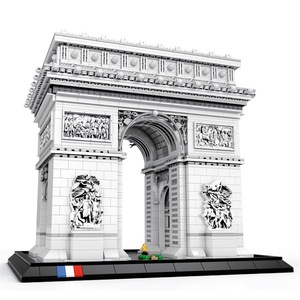 Reobrix Arc De Triomphe <b>Building</b> Blocks 66024 Educational <b>Model</b> for Youth Kids 40 Pieces Plastic Historical <b>Buildings</b> 8-13 Years - Product Image 1