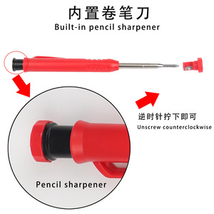 Stylo d'activités de menuiserie, Stylo de menuiserie pour peinture et ingénierie, Marqueur réglable, Mine de graphite, avec éplucheur - Product Image 3