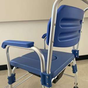 노인 및 장애인을 위한 가정용 이동식 변기 의자 휴대용 알루미늄 합금 트롤리 - Product Image 3