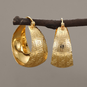 Vintage Patterned Wide Geometric <b>Huggie</b> <b>Earrings</b> for Women Elegant Fashion Jewelry - Product Image 6