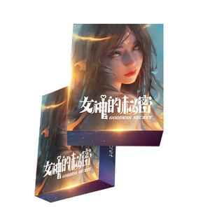 Cartes de collection Goddess Secret Collection, série Shining Queen, jeu de cartes à collectionner sur le thème des déesses anime pour les jeunes - Product Image 1