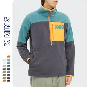 New plus size sherpa fleece men's sweatshirt stand collar half zipper oversized windproof patchwork contrast color fleece hoodie