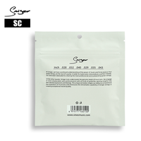 Cordes à guitare classique en nylon, marque personnalisée, OEM, meilleur prix d'usine, vente en gros