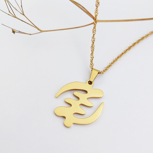 Collares con colgante de símbolo africano de acero inoxidable, collar étnico de Adinkra Gye Nyame Ghanaian, joyería - Product Image 5