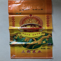 Sac de grain tissé en pp de 50kg, grains de haricots vierges, grains de maïs, farine d'avoine, riz, légumes, graines d'herbe