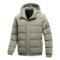 Parka courte d'hiver matelassée brillante avec capuche, badge brodé sur le bras, ourlet côtelé, poignets zippés et boutons-pression, coupe-vent