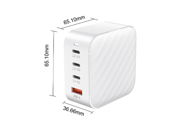 Chargeur rapide blanc