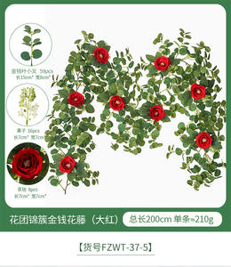 Decorazione murale di fiori artificiali di nozze <span class=keywords><strong>rattan</strong></span> <span class=keywords><strong>rattan</strong></span> decorazione per la tavola di casa con fiori in <span class=keywords><strong>rattan</strong></span> - Product Image 6