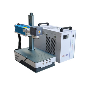 Máquina de Marcado Láser UV Portátil de 3W 5W, Grabador Láser UV para Marcado de Plástico, Vidrio y Cristal con Enfriador de Agua WTUL05 - Product Image 1