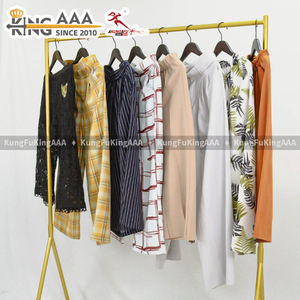 กางเกงขายาวทรงหลวมสไตล์ไทยมือสอง KingAAA  เสื้อผ้ามือสองขายส่งแบบยกกระสอบ  เสื้อผ้ามือสองคละแบบสำหรับใส่ทุกวัน - Product Image 5