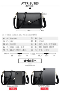 In Stock Pu Leather Crossbody Bags for Girls <b>Small</b> Shoulder Messenger Bag High Quality Handbags - Product Image 3