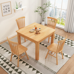 Nordic Solid Wood Square Dining <b>Table</b> Walnut Color Stable Combination Furniture For Dining Room - Product Image 2