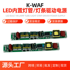 แหล่งจ่ายไฟ LED แบบสวิตชิ่งบางเฉียบ 220V เป็น 12V 24V ช่องเดียว แยกอิสระ สำหรับกล่องไฟ รุ่น K-WAF8-20*1W - Product Image 5