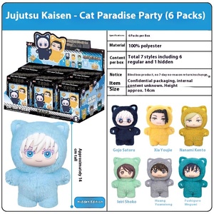 <span class=keywords><strong>Kaisen</strong></span> 2 - Serie di Peluche a Tema Invernale Frozen con Orecchie da Gatto - Blind Box Mystery Box - Statuetta Anime Scala 1/12 - Decorazione Unisex per la Stanza - Product Image 6
