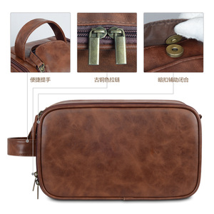 Chabelai Men's Toiletry <b>Bag</b> PU Leather <b>Large</b> Capacity Travel Cosmetic <b>Storage</b> <b>Bag</b> Solid Color Sewing Construction - Product Image 1