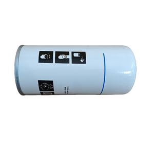 Séparateur d'huile pour compresseur d'air haute efficacité MANNY 2205 4065 08, cartouche filtrante huile-gaz en fibre de verre - Product Image 3