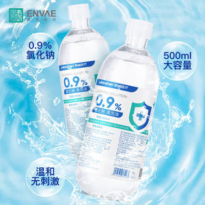 Solution saline physiologique à 0,9 % de chlorure de sodium pour lavage nasal, application faciale et utilisation sur le maquillage permanent ou - Product Image 3