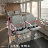 Sièges de bateau durables Allshine Marine, sièges pliants multi-personnes avec structure en aluminium et accessoires inclus